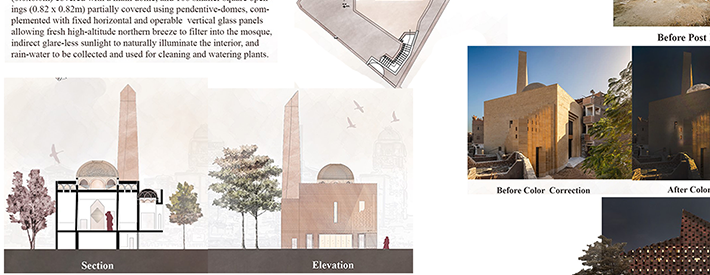 CAD Masters Photoshop in Architectural Visualization Course